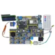 Ban phát triển Puzhong ESP32 tương thích với Arduino Misiqi Internet of Things python Lua Raspberry Pi PICO kit