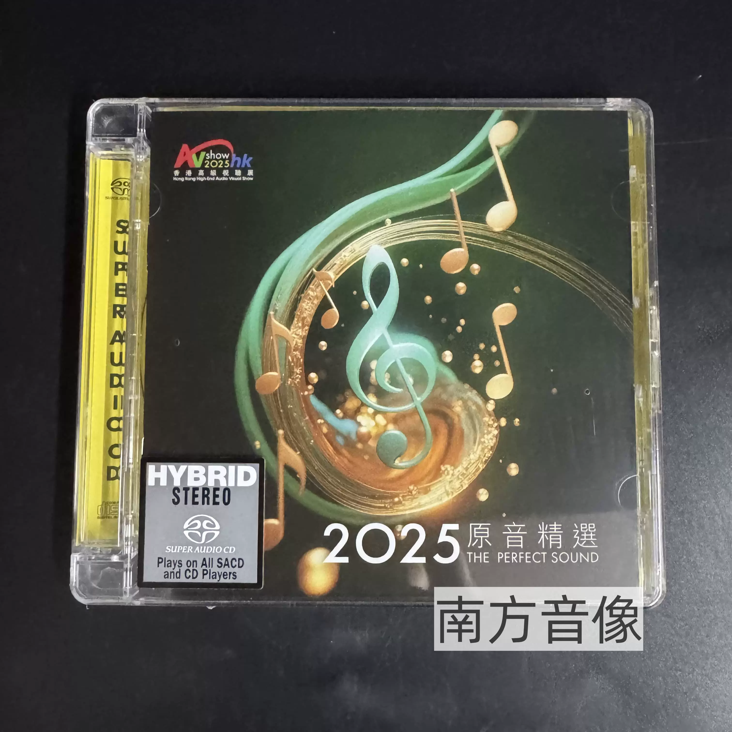 新品未開封　希少　高音質SACD 射雕英雄伝　オリジナル・サウンドトラック　香港 新品未開封 希少 高音質SACD 射雕英雄伝 オリジナル・サウンド