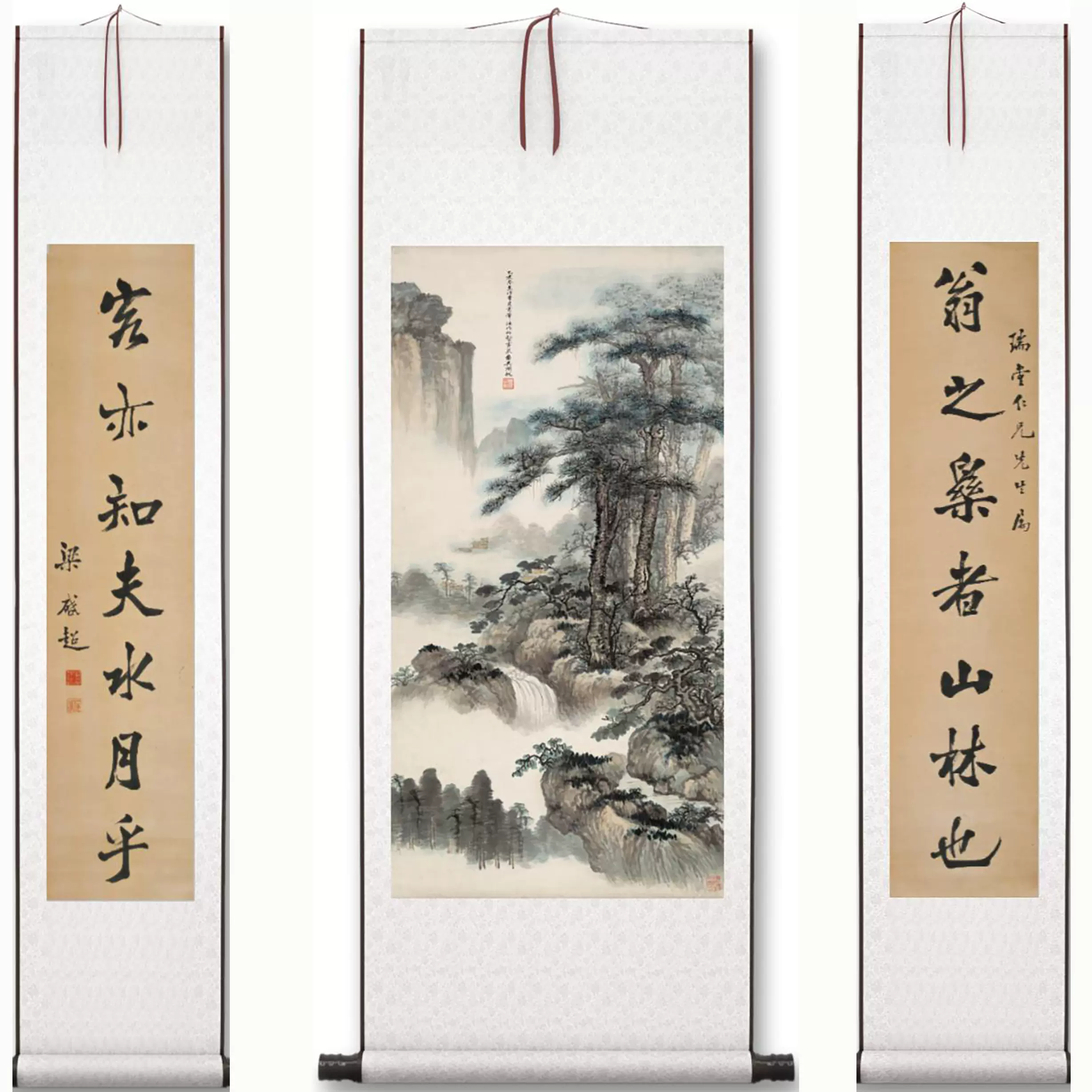 新品1:1南宋梁楷泼墨仙人图纸本墨笔画微喷复制挂画写意装饰画