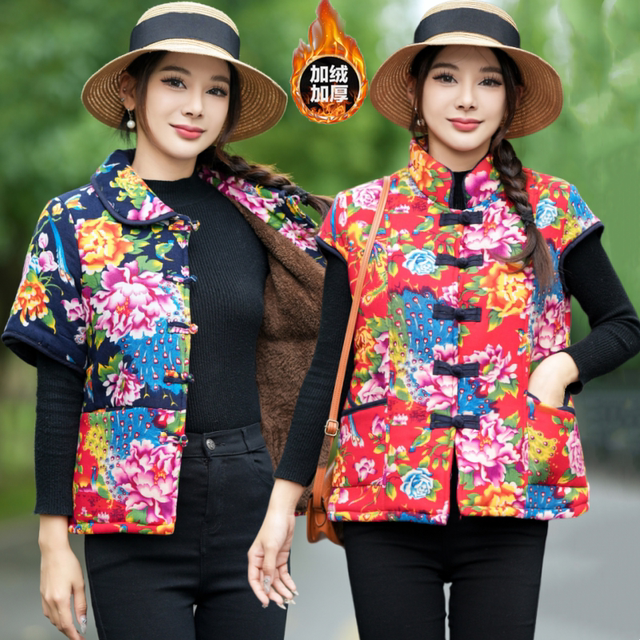 Middle-aged and elderly women's autumn and winter style ethnic style plus velvet warm vest short-sleeved Chinese style retro cotton vest jacket
