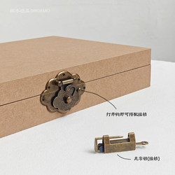 Large Vintage Box, Personalized Blank Kraft Paper Box, Nostalgic Storage Photo Album, Tea Box, Gift Packaging Box