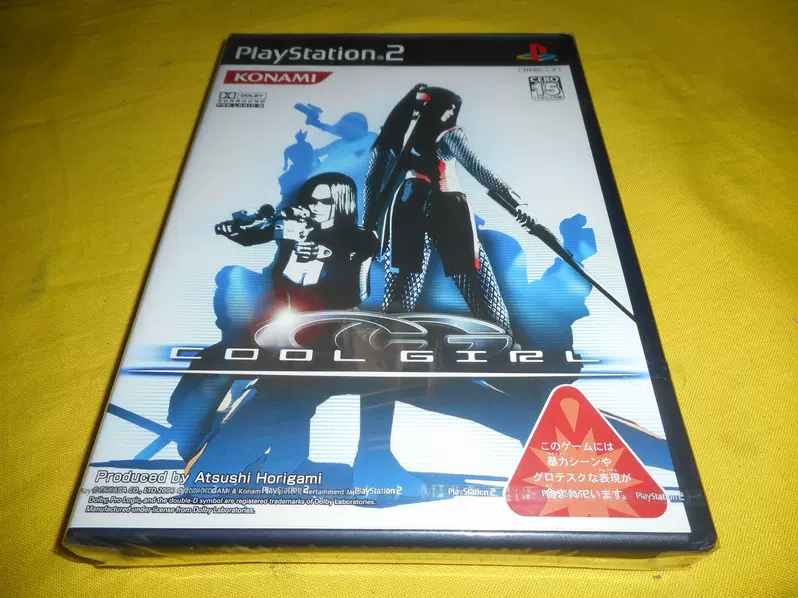 クールガール COOL GIRL(初回限定版)