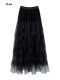 Liban LL668 irregular multi-layer mesh mid-length skirt for women in spring and autumn commuting black skirt soft cake skirt