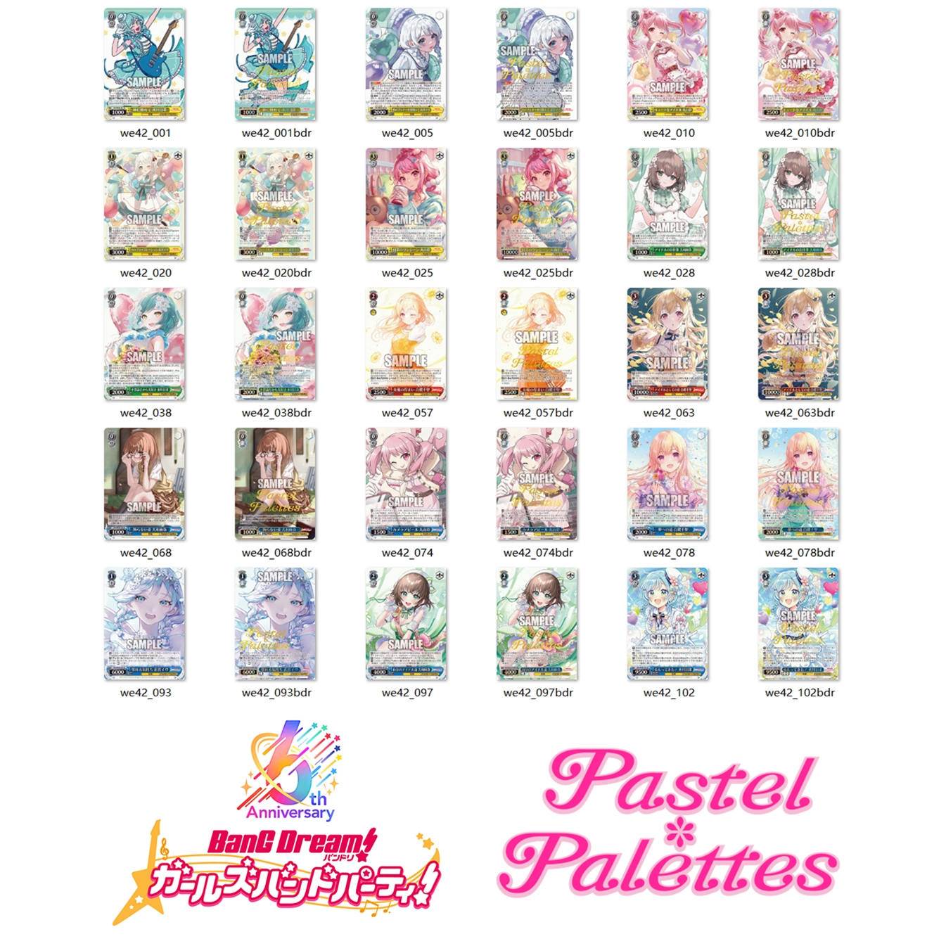ガールズバンドパーティBanG Dream! 少女乐团派对 WS黑白双翼 簡体字 Amazon.co.jp: ガールズバンドパーティBanG Dream 少女乐团派对