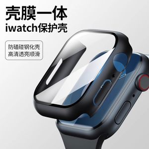 
Applicable to Apple Watch S11 Protective Case iwatchs10/9/8 Case Se Integrated S7/6/5/4 Scratch-resistant Case