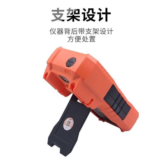 
Hot sale hot sale digital multimeter k full protection digital explicit voltage meter