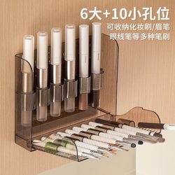 Hot selling mirror cabinet wall hanging lipstick shelf bathroom cabinet makeup brush eyeliner lip glaze cosmetics compartment storage box
