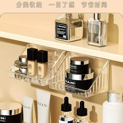 Hot-selling mirror cabinet storage box bathroom washbasin cosmetics lipstick storage rack bathroom wall-mounted oblique finishing
