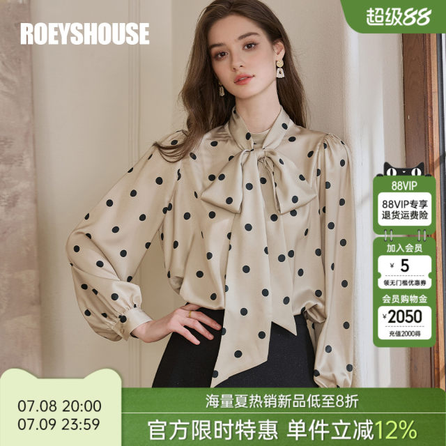Rose French Polka Dot Streamer Neck Shirt for Women 2025 Spring New Temperament Puff Sleeve Satin Top 11742