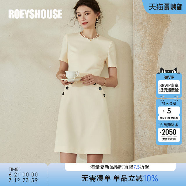Luoyi simple round neck A-line dress for women 2025 summer clothes new commuter waist apricot color short-sleeved skirt 08567
