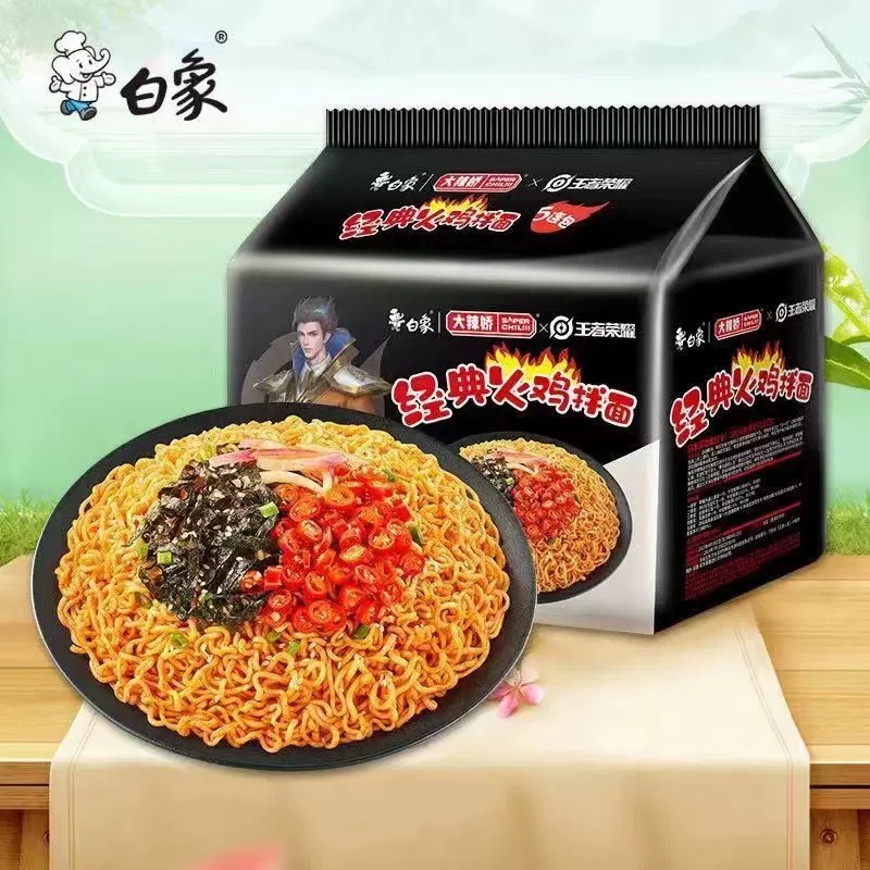 统一好劲道方便面麻辣鸡蛋面捏碎面干吃面整箱62g*27袋装早餐面