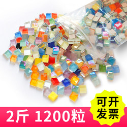 Crystal glass mosaic small particle patch
