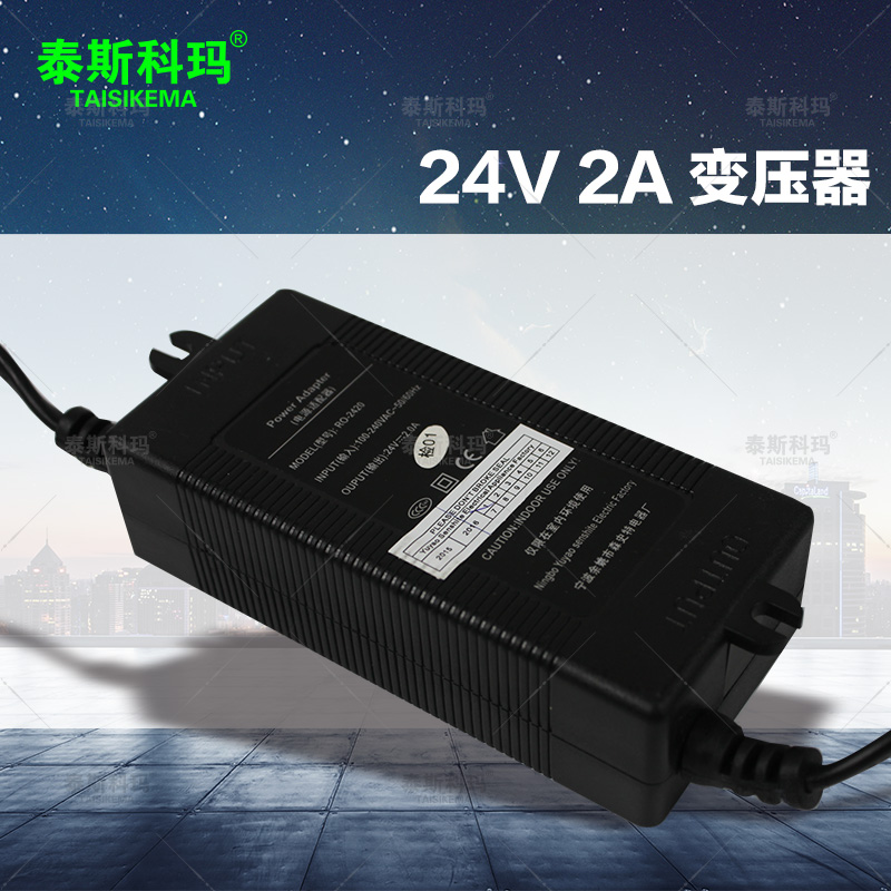    24V 2A б  ļ 24V 2A   -