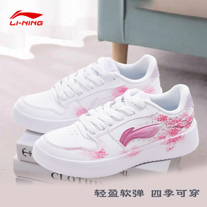 
Li Ning Women's Shoes Customized DIY White Shoes Graffiti Hand-painted Sports Shoes Low-top Trendy Casual Shoes New Style