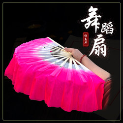 33.3cm Double-Sided Dance Fans for Folk Dance and Fitness, Square Dance Fans, Buy More, Get More Discounts, Bright Colors