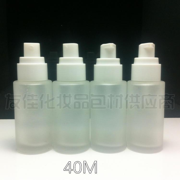 高档化妆品瓶 亚克力盖 40ml40毫升 磨砂玻璃瓶 磨砂喷雾瓶精华瓶