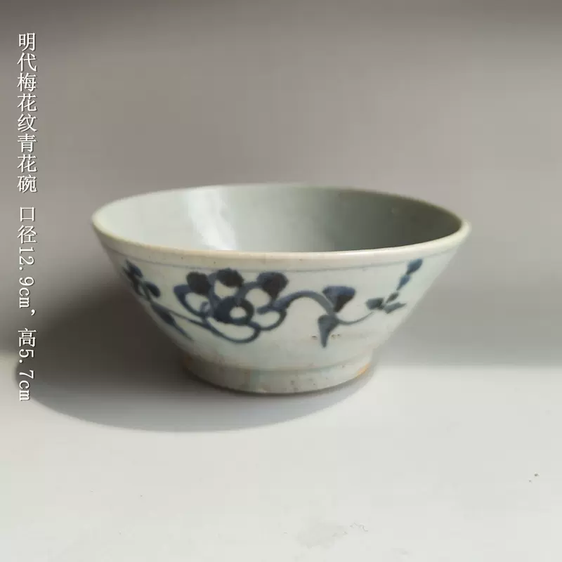 中国宋代青瓷盖碗，茶器。 中国宋代青瓷盖碗，茶器。 中国宋代青瓷盖碗，茶器。 ZX·TiG茶具