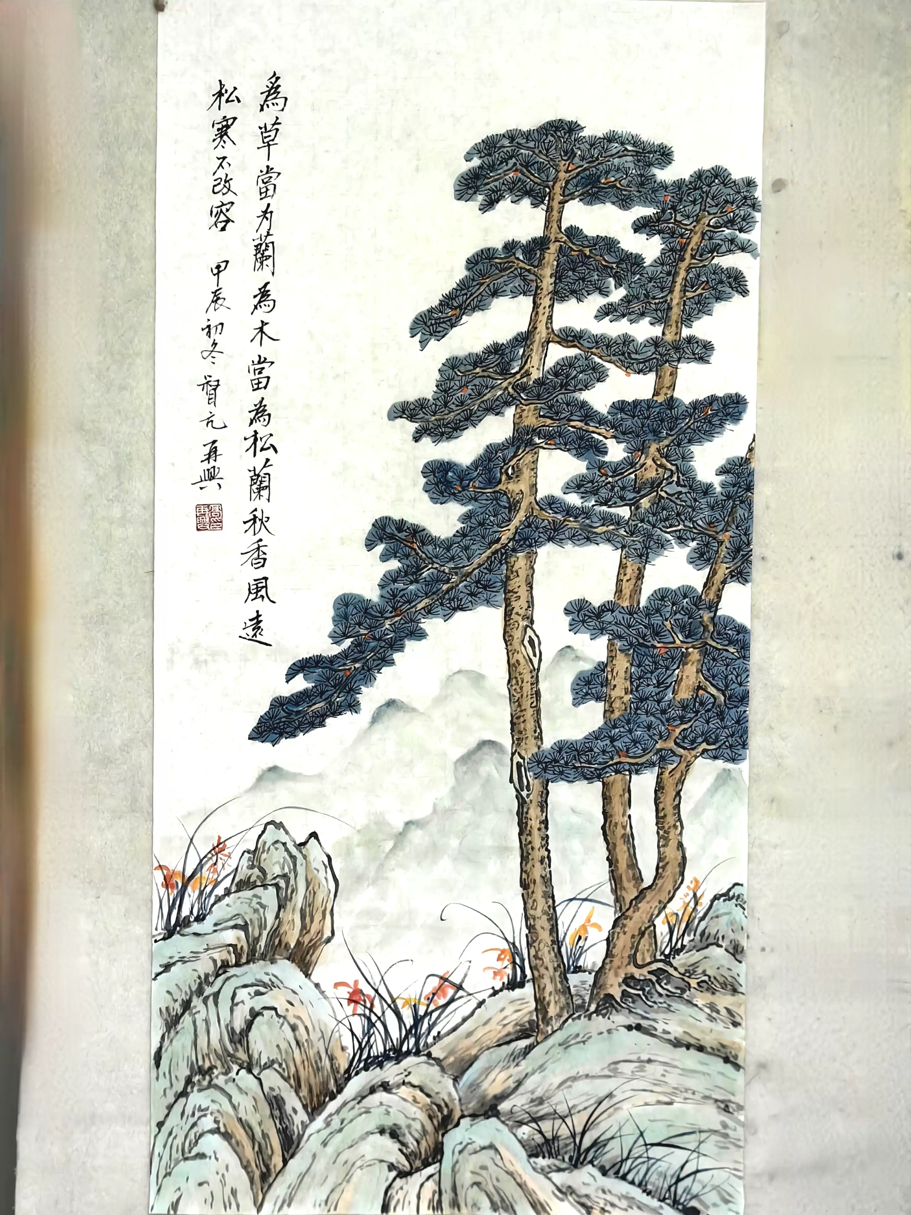 三尺条幅45X96厘米手绘国画青绿山水高山流水有知音竖幅画家真迹