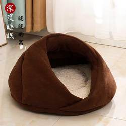 Dog House, Winter Warm Pet Cat House, Removable and Washable, Teddy Small Dog House, Enclosed, Safe and Secure, Suitable for All Seasons