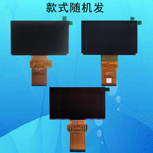 
FPC-CAFH009-V1 C500AFH014 projector projector LCD screen LCD panel