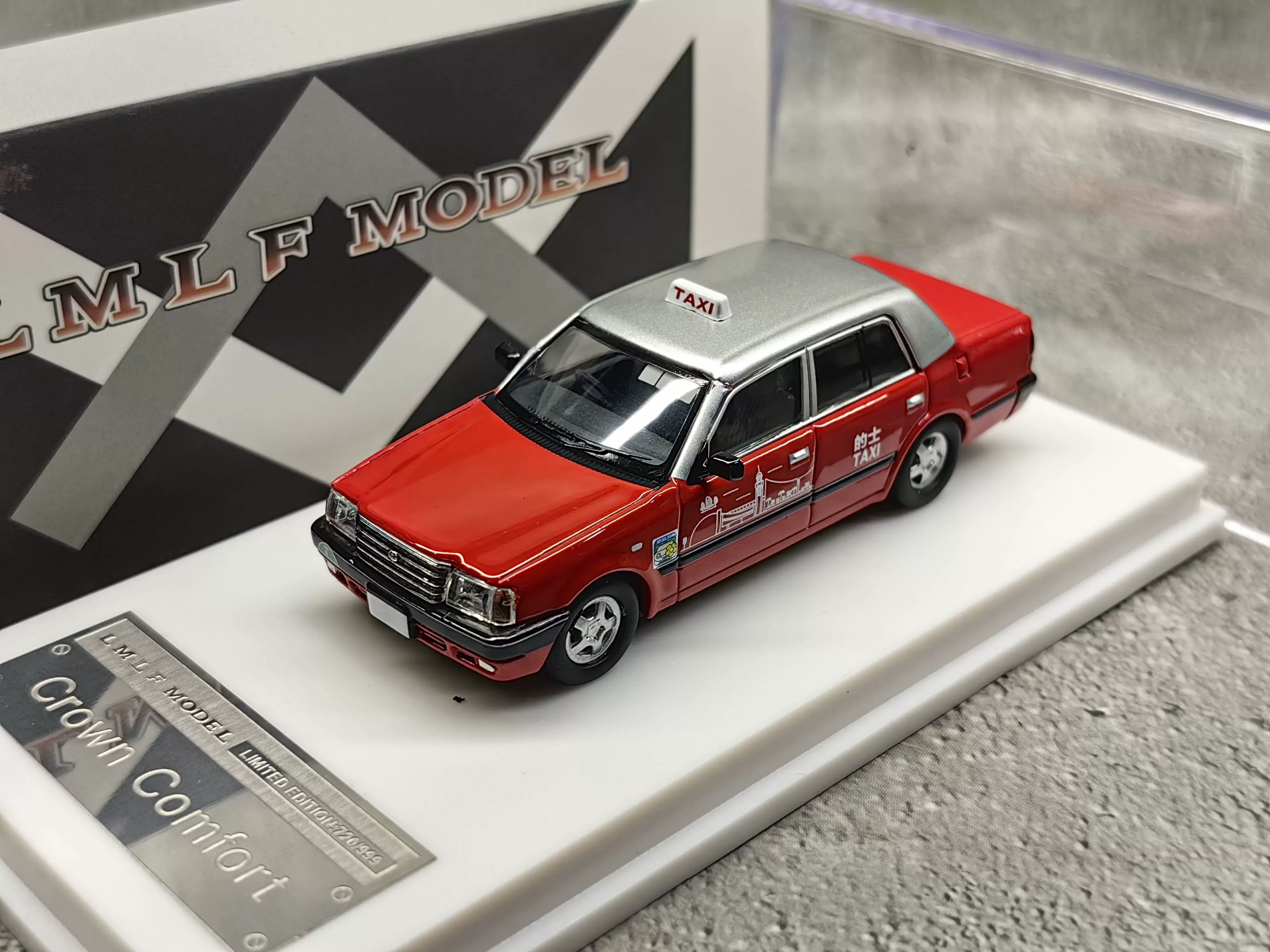 1 64皇冠合金香港九龙新界的士出租车模型toyota crown合金收藏