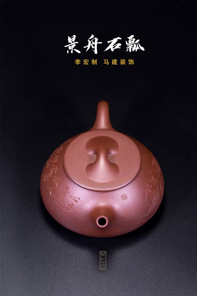 中国宜興紫砂壺 国工_401-600CC紫砂壶_宜兴紫砂壶- 淘壶人