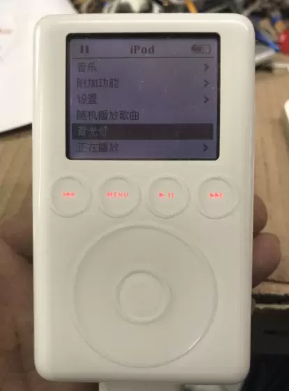 正品苹果Ipod3代/iPod10/15/20/30/40G MP3-Taobao