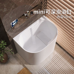 Ultra-Deep Small Bathtub for Small Apartments, Acrylic Freestanding Seamless Integrated Japanese-Style Mini Small Movable Deep Soaking Tub