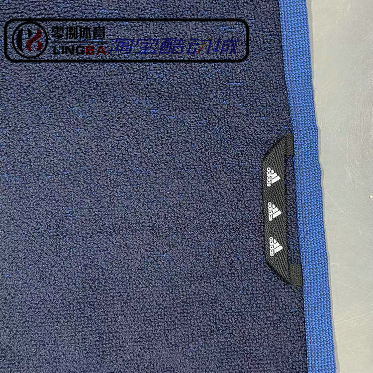 AdidasNBA sports outdoor basketball sweat towel running gym quick