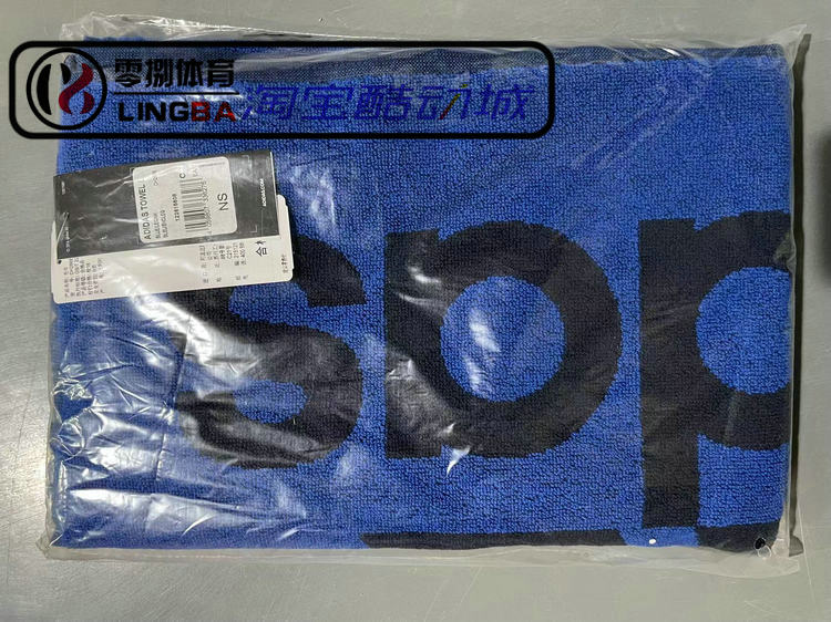 AdidasNBA sports outdoor basketball sweat towel running gym quick