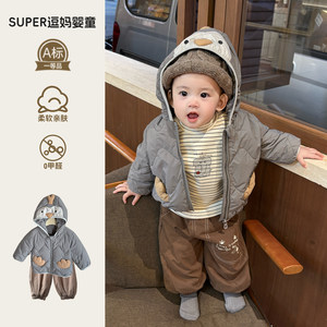 
1-year-old baby boy winter clothing suit Korean style fashionable down jacket thickened bottoming shirt casual pants three-piece set