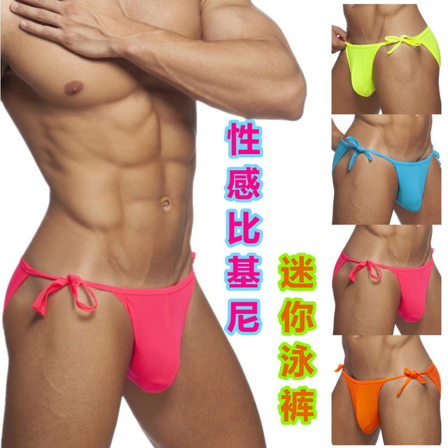 Foreign trade men's tether bikini swim trunk nylon quick-drying three-dimensional bulge bag high cross sporty sexy