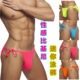 Foreign trade men's tether bikini swim trunk nylon quick-drying three-dimensional bulge bag high cross sporty sexy