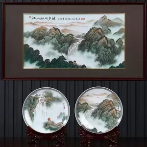 张松茂瓷板画- Top 100件张松茂瓷板画- 2024年5月更新- Taobao