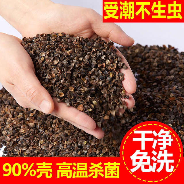Buckwheat crust bulk 2Jin [Jin equals 0.5 kg] No Wash 5Jin [Jin equals ...