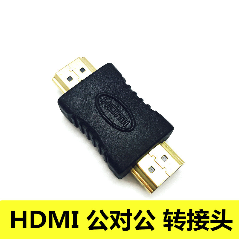 HDMI -  HDMI A ȭ ̺  ̺ HDMI    -