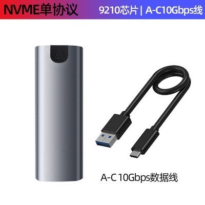 M.2 NVME   ϵ ũ  USB3.1  Ʈ SSD ݼ ָ Ʈ -