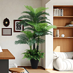 Simulated Green Plants for Living Room, Artificial Plants, Floor-Standing Flowers, High-End Realistic Sunflower Tree Decorations, Indoor Potted Plants, Artificial Flowers