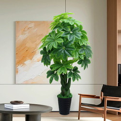 High-End Light Luxury Artificial Green Plant, Fake Money Tree for Attracting Wealth, Large Floor-Standing Fake Flower, Artificial Plant for Indoor Decoration
