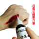 Fake plasma special effects makeup supplies Female vomiting blood Halloween props fake blood cos horror makeup, real blood consumption

