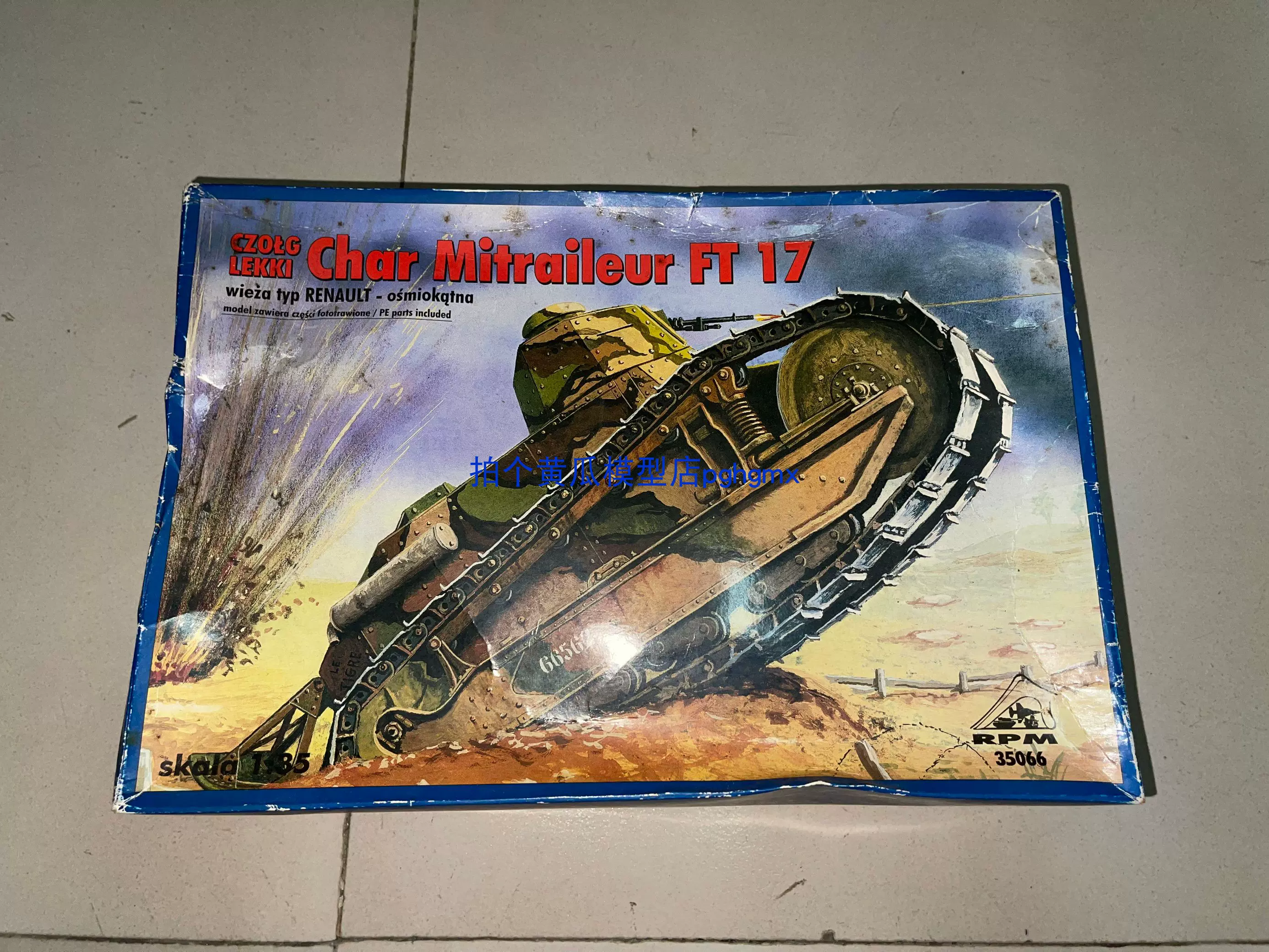 RPM 35066 1/35 法国Char Mitraileur 雷诺FT 17 轻型坦克