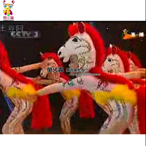 
The sound of horse hooves, children's performance costumes, the sound of flying hooves, performance costumes, pony joy, antelope performance costumes, dance costumes