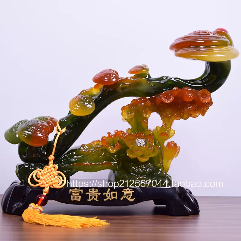 磁器海棠紅釉吉祥如意 置物 鎮宅辟邪 開運風水 招財装飾品 工芸品 美術品
