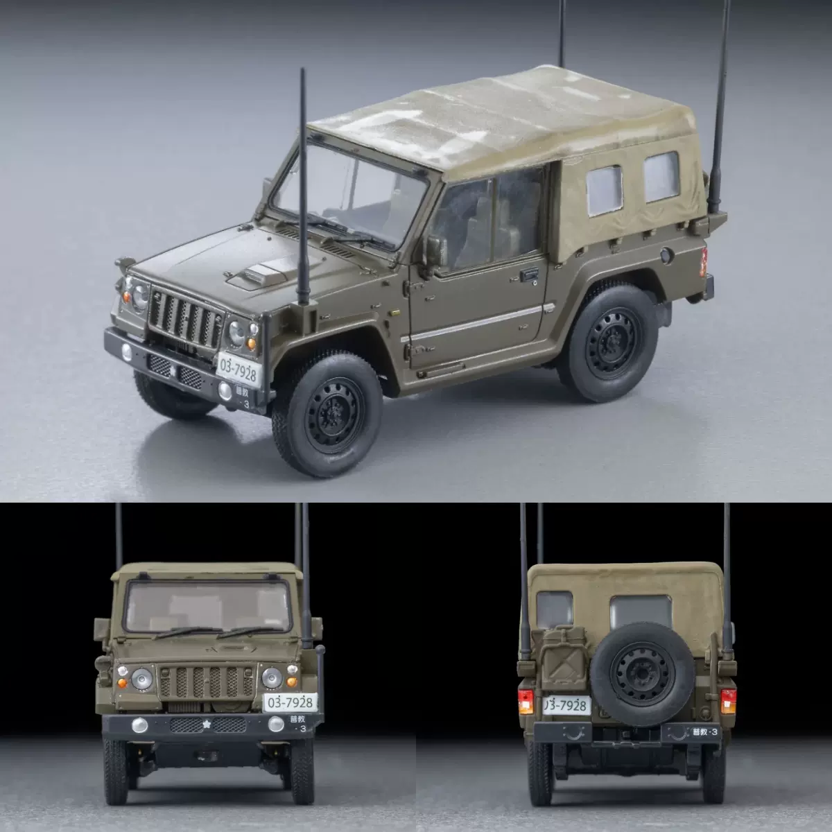 乐致25年11月TOMYTEC 合金汽车模型TLV N353b GTR SKYLINE R34