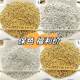 2-4mm color-protecting gold small beads gold and silver beads mixed and match isolated beads DIY handmade bracelet accessories materials