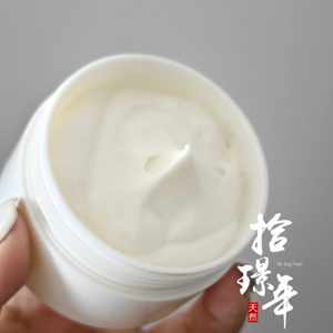 High-end theater Shijing Nian Zhenyang Massage Cream Massage Cream Magnesium White Remove Yellow and Cleansing Pores Opening Skin Channel 50g
