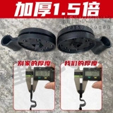 Заклинание сетки против Bird Net Buckle Clip Network Clip Buckle