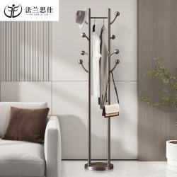 Italian-Style Stainless Steel Coat Rack, Floor-Standing, Simple and Space-Saving, Clothes Rack for Bedroom, Entryway, Bedside