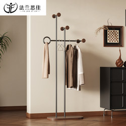 Flansjia Minimalist Clothes Rack Floor-Standing Bedroom Clothes Storage Rack Coat Rack Home Clothes Hanger Rack Light Luxury
