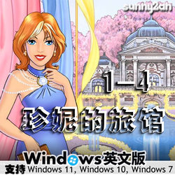 [Computer Game] Jane's Hotel 1--4 [Simulation Management] Jane's Hotel Full Version